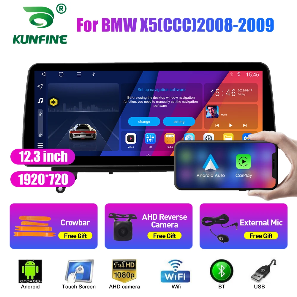 

12.3 Inch In-cell QLED Screen Car Radio For BMW X5(CCC)2008-2009 Android Octa Core Car Stereo DVD GPS Navigation Carplay