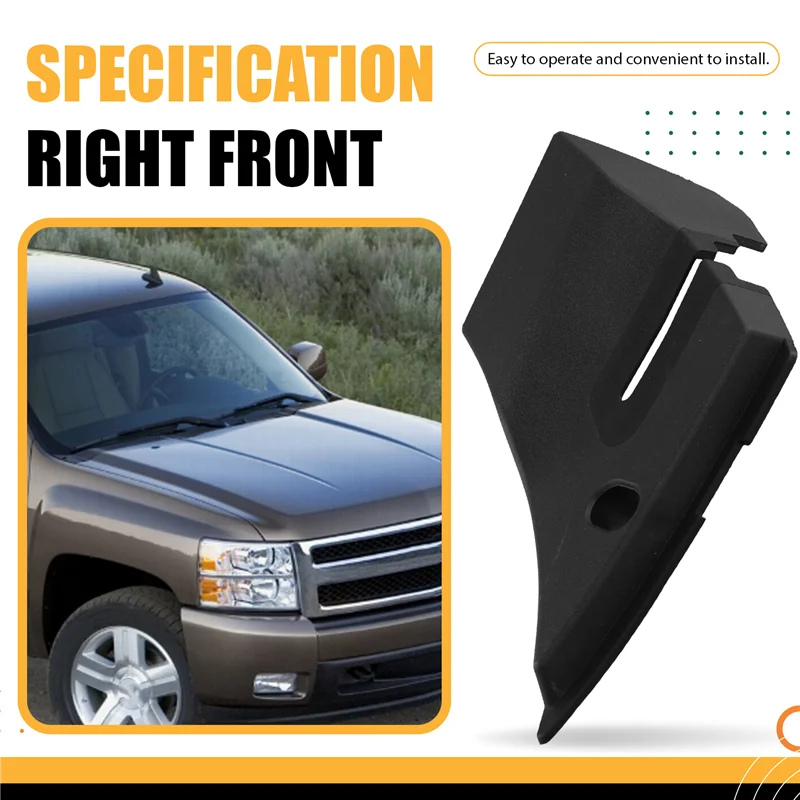 Silverado 1500 2500 3500 Sierra 07-14 앞 유리 엔드 캡 그릴 패널 15946004(R) 용 자동차 사이드 와이퍼 카울