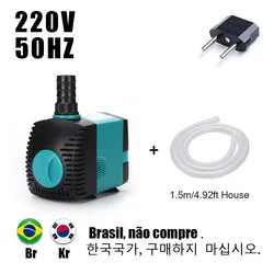 Enhanced Submersible Ultra - Quiet Water Fountain & Aquarium Pump - 35W (P2 - EU - 50HZ - 220V)