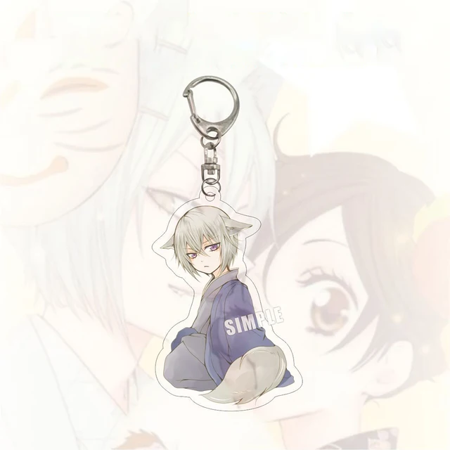 Classic Kamisama Kiss Kamisama Love Keychain