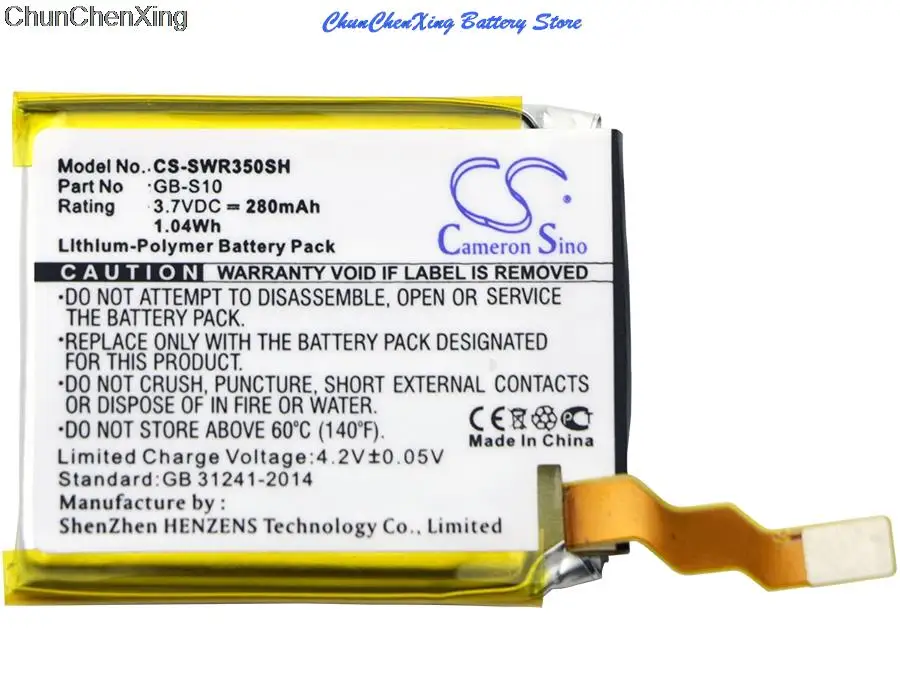 Cameron Sino 280Mah Batteria Gb-S10, Gb-S10-353235-0100 Per Sony Smartwatch 3, Swr50