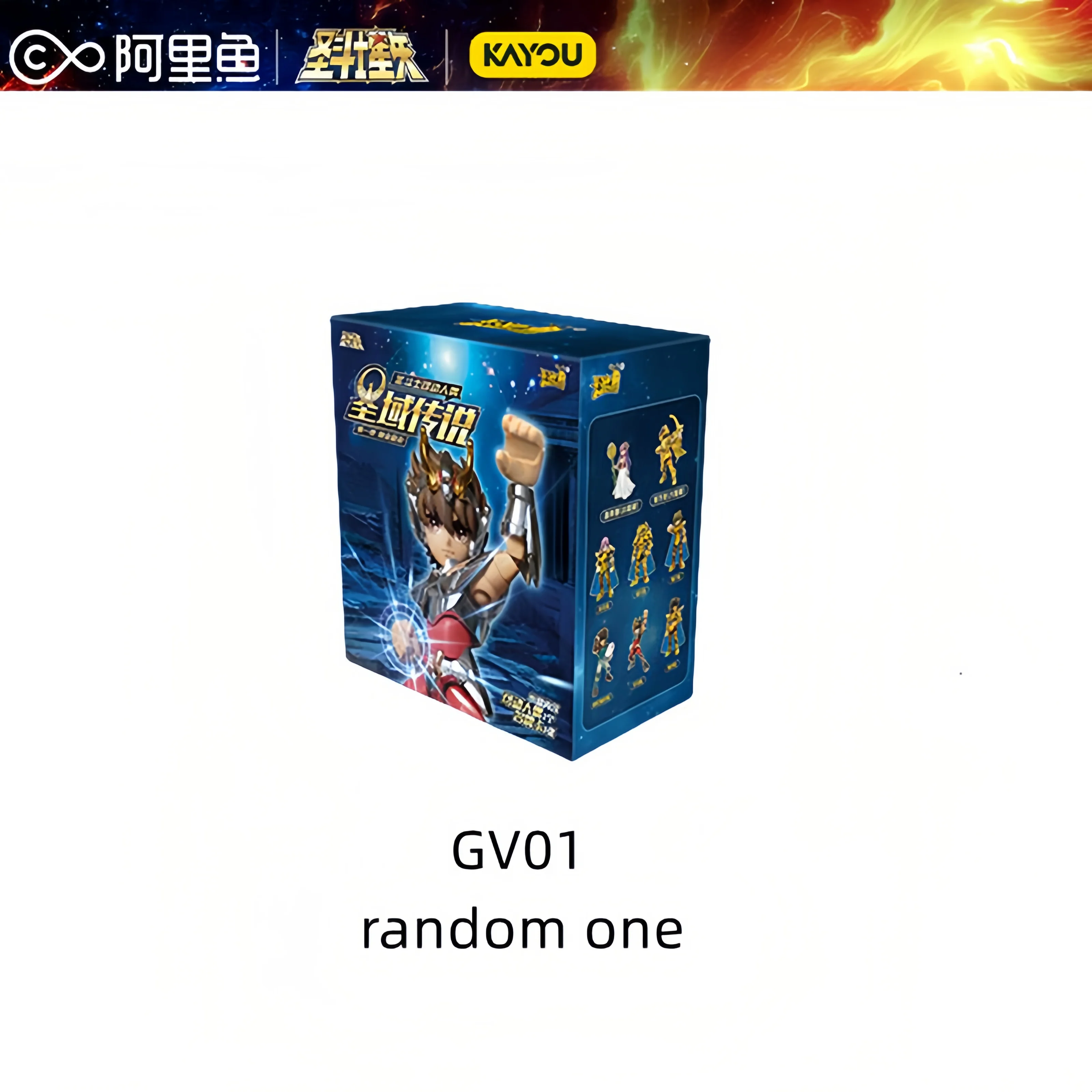 Kayou SAINT SEIYA - 1 BIG BOX De Figurines Action - 6 Petites Boîtes Incluses, Neuf Scellé