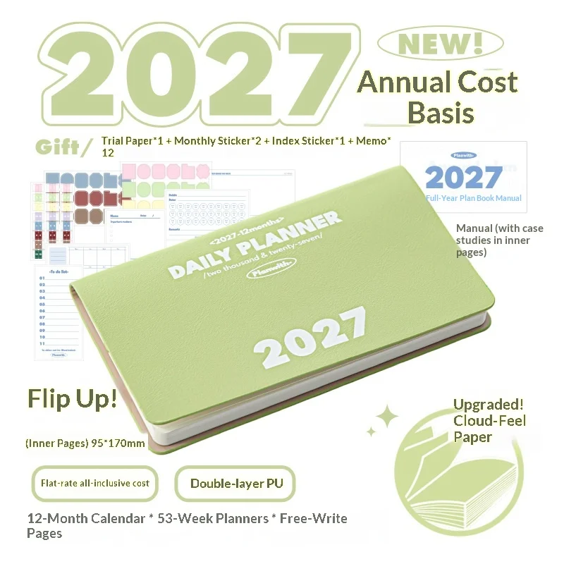 Premium Daily Planner: 12-Month Schedule Agenda Book for Work and Study - Office Stationery Supplies