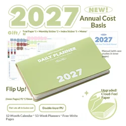 Premium Daily Planner: 12 - Month Schedule Agenda Book for Work and Study - Office Stationery Supplies (E)