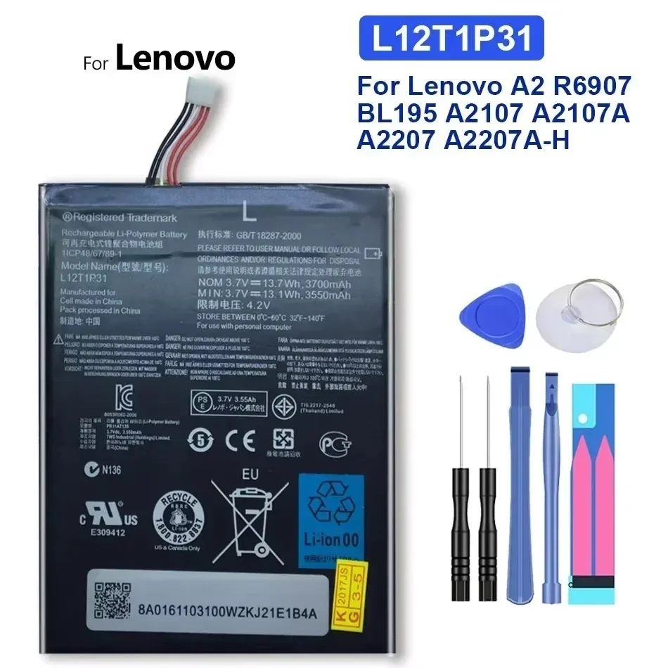 For Lenovo A2107 Tablet Battery L12T1P31 3700mAh Slim & Reliable