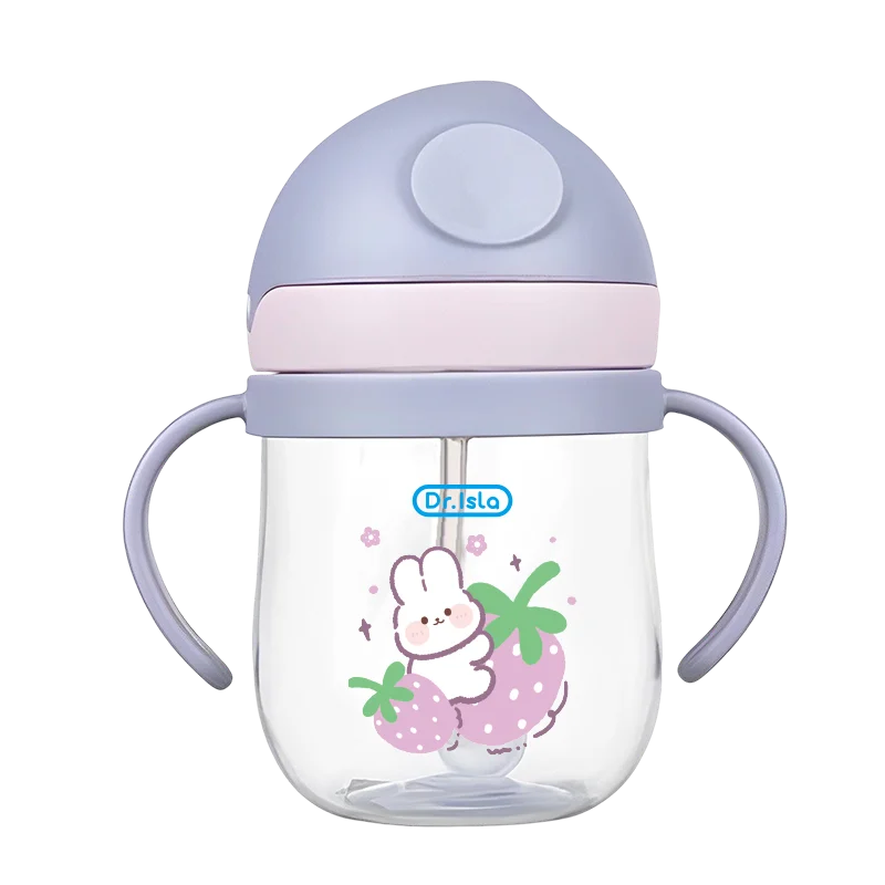 250 مللي كوب تغذية الطفل مع القش الأطفال تعلم تغذي...