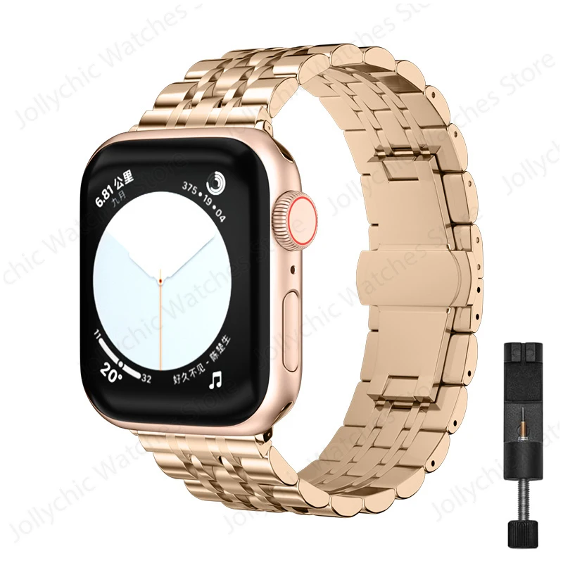 Stainless Steel Adjustable Bracelet for Smartwatch - Premium Replacement Band