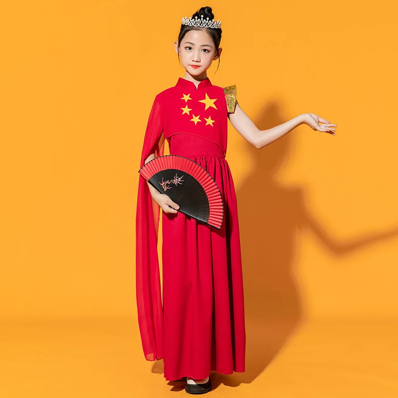 

June 1 Girls' Chorus Performance Clothes, Chinese Red Theme Girls' Chinese Dance Clothes, Student Host's Long Dress