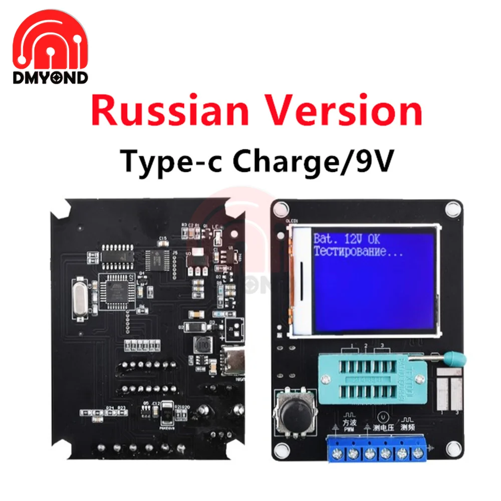GM328 GM328A Transistor Tester LCR Diode Capacitance ESR Voltage Frequency Meter PWM DIY Kit Type-c Charge Digital Multimeter transistor tester digital multimeter tester capacitor tester lcr tester voltage tester inductance and capacitance meter