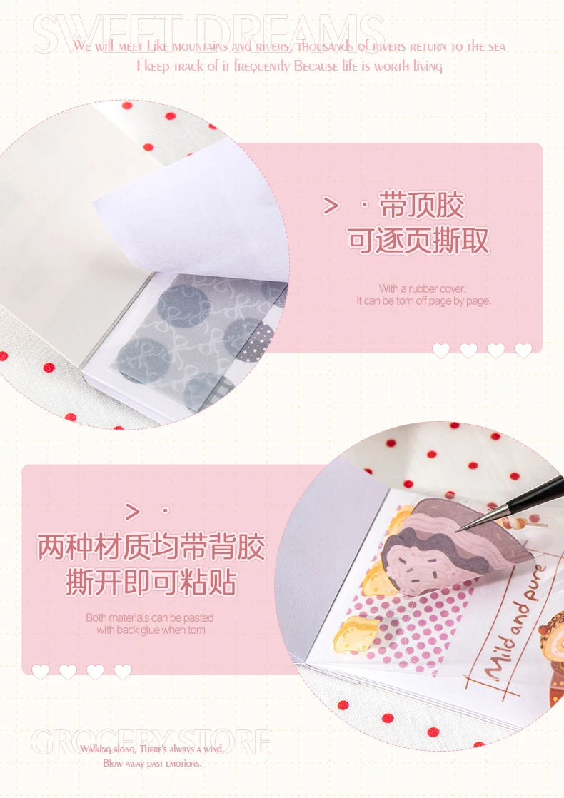 20 Stück Niedliche Ausgestanzte Dekorative Aufkleber-Bücher für DIY Scrapbooking, Handyhüllen, Collage-Dekoration, Ästhetisches Schreibwarenmaterial – Detail 11