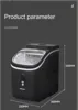 220V 20KG Ice maker Electric bullet cylindrical Ice Cube Maker via Ice  Automatic ice making Machine for Bar Home Kitchen Office 6