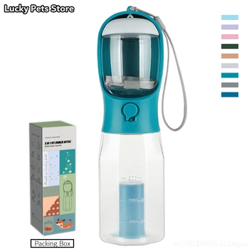 3-in-1 Portable Dog Water Cup 1