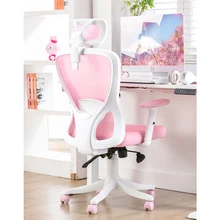  2023 On The New 170° Tilt Office Swivel Cтул Nгровые Cтулья Comfortable Breathable Pink Grid Ergonomic Chair Lunch Break Hot 
