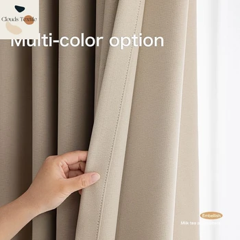 Blackout Curtains for Living Room Bedroom Thickened Simple Cotton and Linen Solid Color for Hotel Home Window Curtains Customize