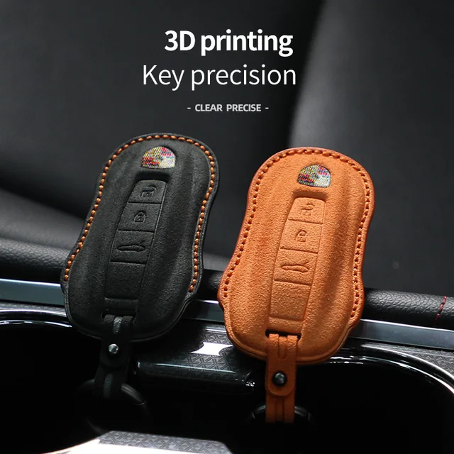 Alcantara Car Key Case Cover