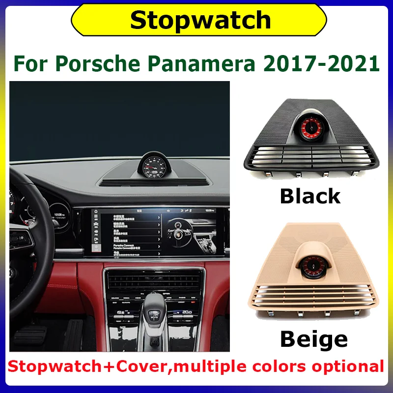 

Dashboard Clock Compass Time Electronic Meter Clock Accessional For Panamera 20117-2021