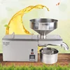 220V/110V S8 Oil Press Machine 1500W Electric Oil Extractor Machine Stainless Steel Oil Presser with High Pressing Speed 3