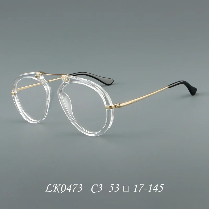 Momoja Eyeglasses Image 6