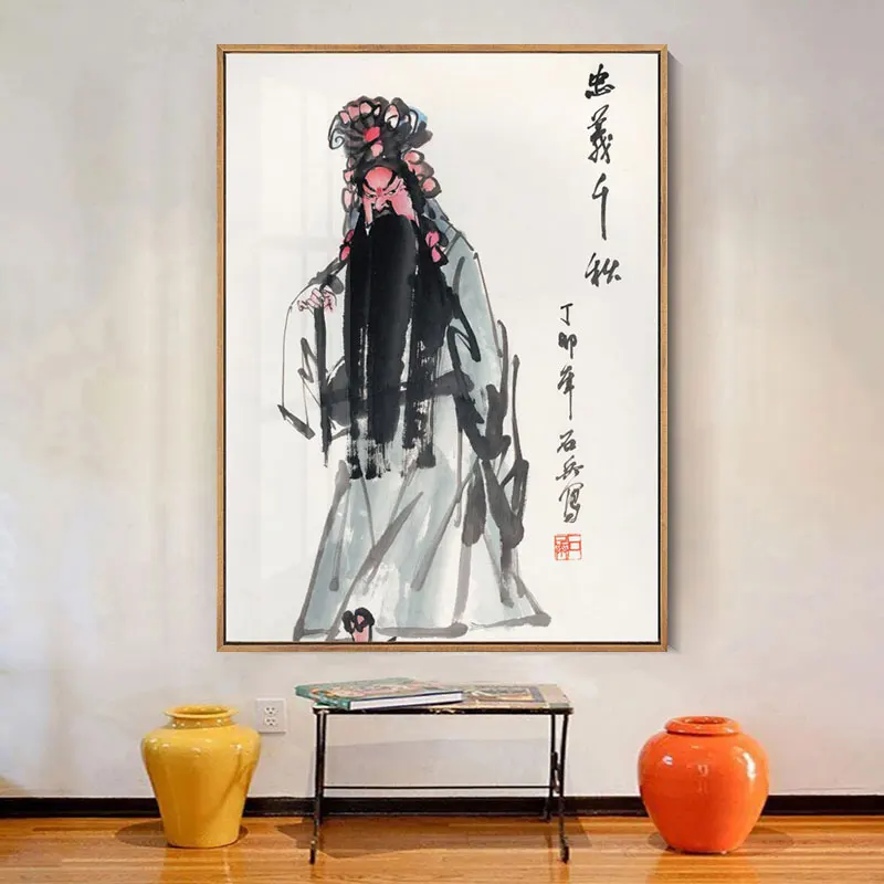 

Chinese Figure Painting Vintage Canvas Poster Ancient Poems Art Print Oriental Asian Wall Picture For Living Room Home Decor