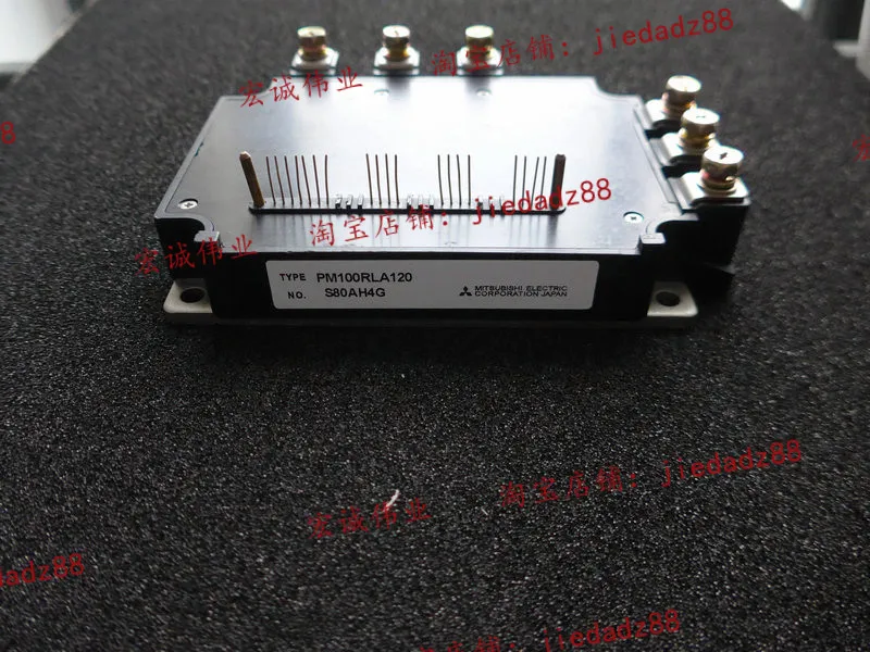 

Original Stock PM100RLA120