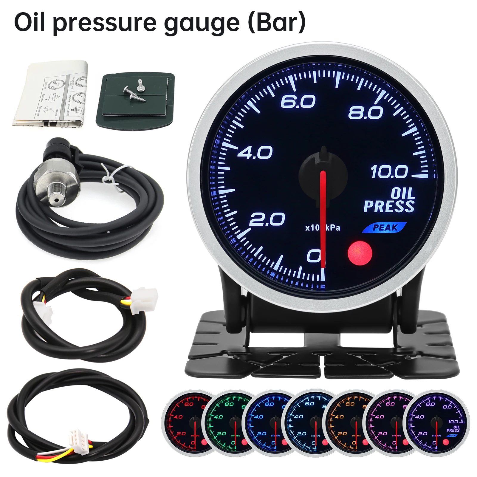 8-Color Backlit Universal Turbo Pressure Gauge - Fuel, Oil, Temp Reading, 52mm, 12V