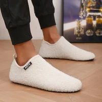 MAEDEF Men's Cotton Shoes Winter Warm Slippers Soft Thin Bottom Design Bedroom Cotton Slipper Men Loafers Lightweight Men Shoes