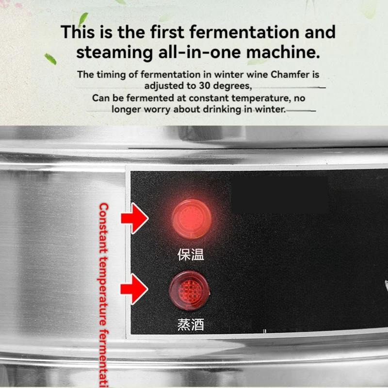 Household full-automatic brewer small Baijiu distilling equipment purifier making pure grain liquor 2
