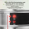 Household full-automatic brewer small Baijiu distilling equipment purifier making pure grain liquor 2