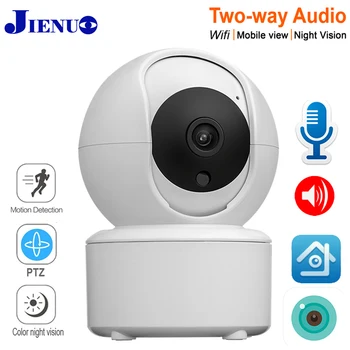 JIENUO PTZ IP Camera Wifi Human Detect Auto Tracking Security Surveillance Indoor Night Vision Cloud Wireless HD Home Cam Onvif 1