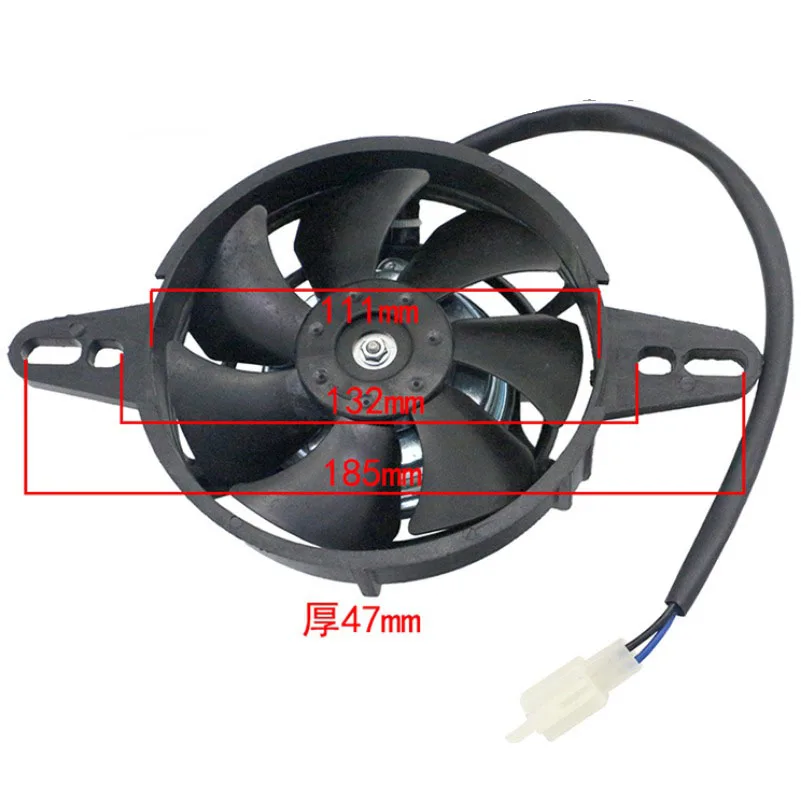 Motorcycle Cooling fan Oil Cooler Electric Radiator Engine 150cc 200cc 250cc ATV Quad Go Kart Buggy Motocross motorcycle cooling fan