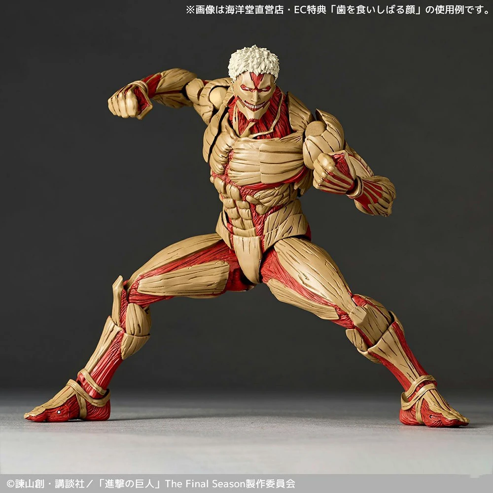 Se4cf326e4f7c40afb40853bd479d24d2G - Amazing Yamaguchi