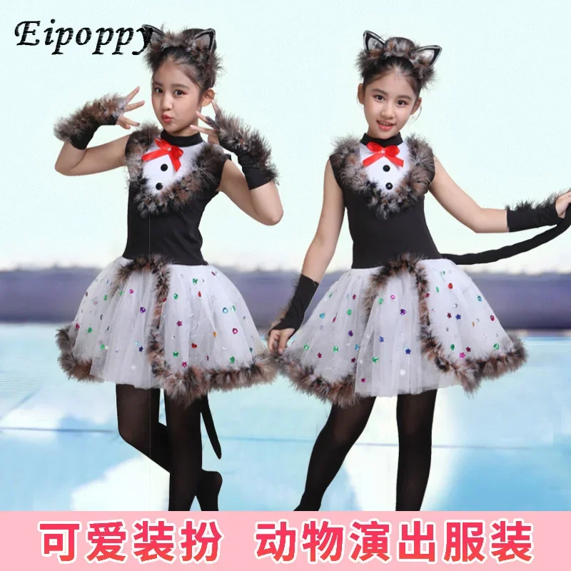 

Children's Animal Clothing Kindergarten on Primary and Secondary School Students' Dance Performance Happy Star Cat holographic