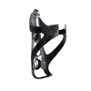 Full Carbon Fiber Bicycle UD/3K Water Bottle Cage MTB Road Bike Bottle Holder Ultra Light Cycle Equipment Matte/light 6