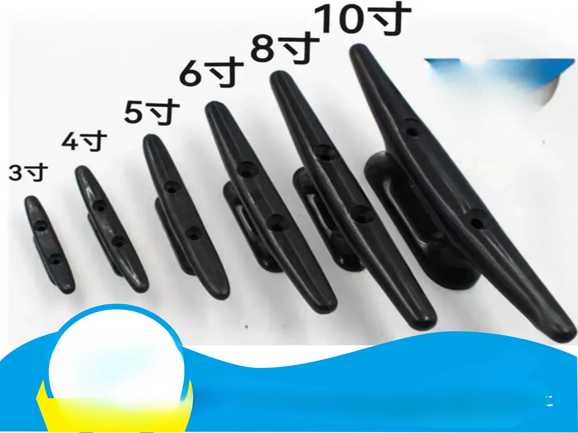 6 inch black
