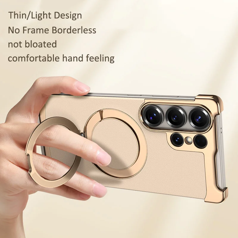 Borderless Frameless Case - Sleek Design