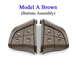 Car Multi-Function Steering Wheel Control Button Kit (A Brown Assembly)