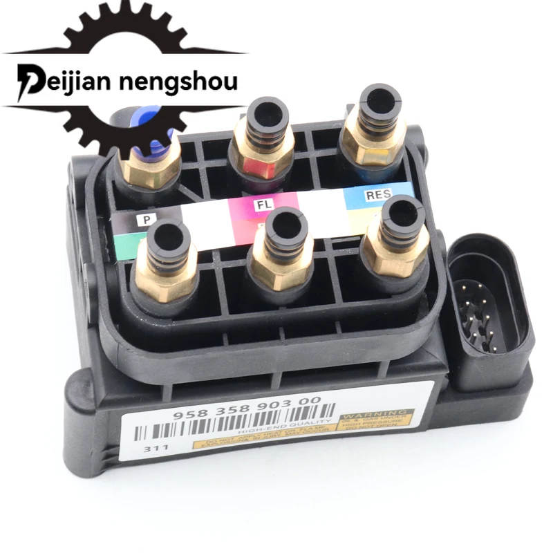 7L0698014 7P0698014 95835890300 New AP01 Air Suspension Compressor Solenoid Valve Block for Audi Q7 Porsche Cayenne VW Touareg