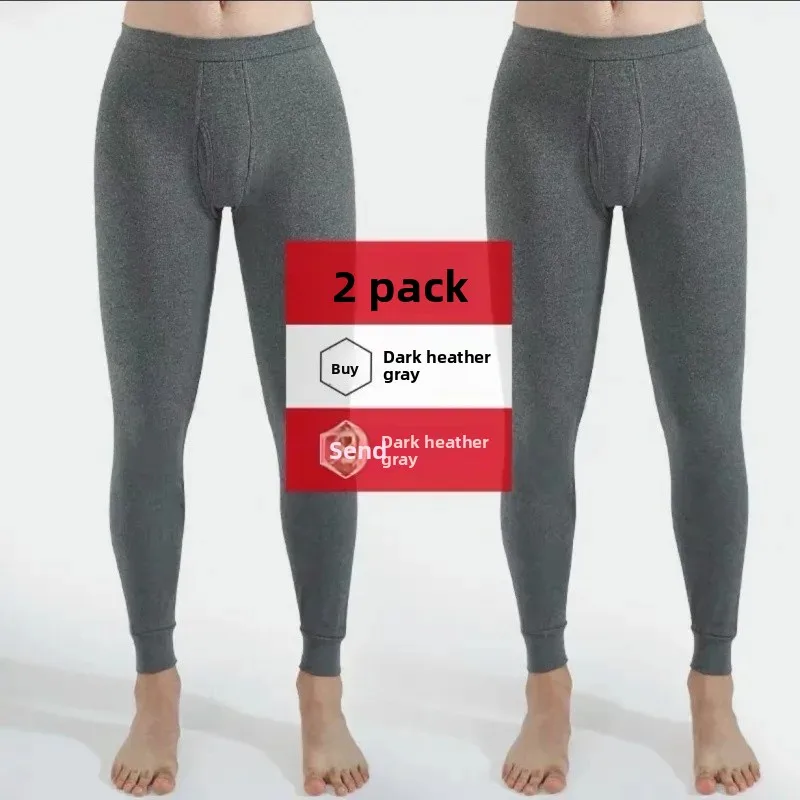 Deep heather gray + deep heather gray [autumn pants 100% pure cotton]]