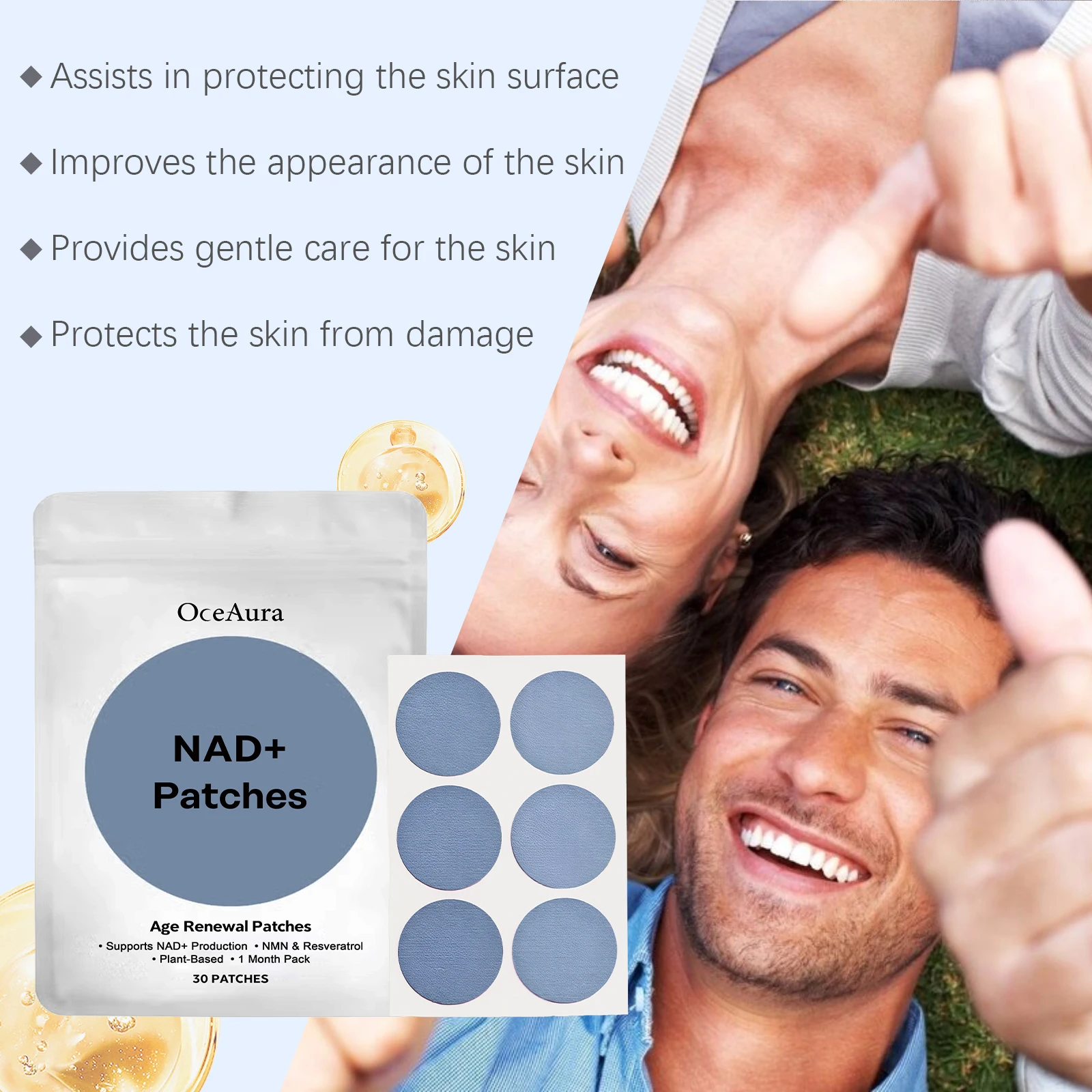 Body Care Patch Nourishes&Cares For The Skin Providing Comfort Enhancing Youthful Vitality&Gently Skin Smoothing Portable Patch - 6