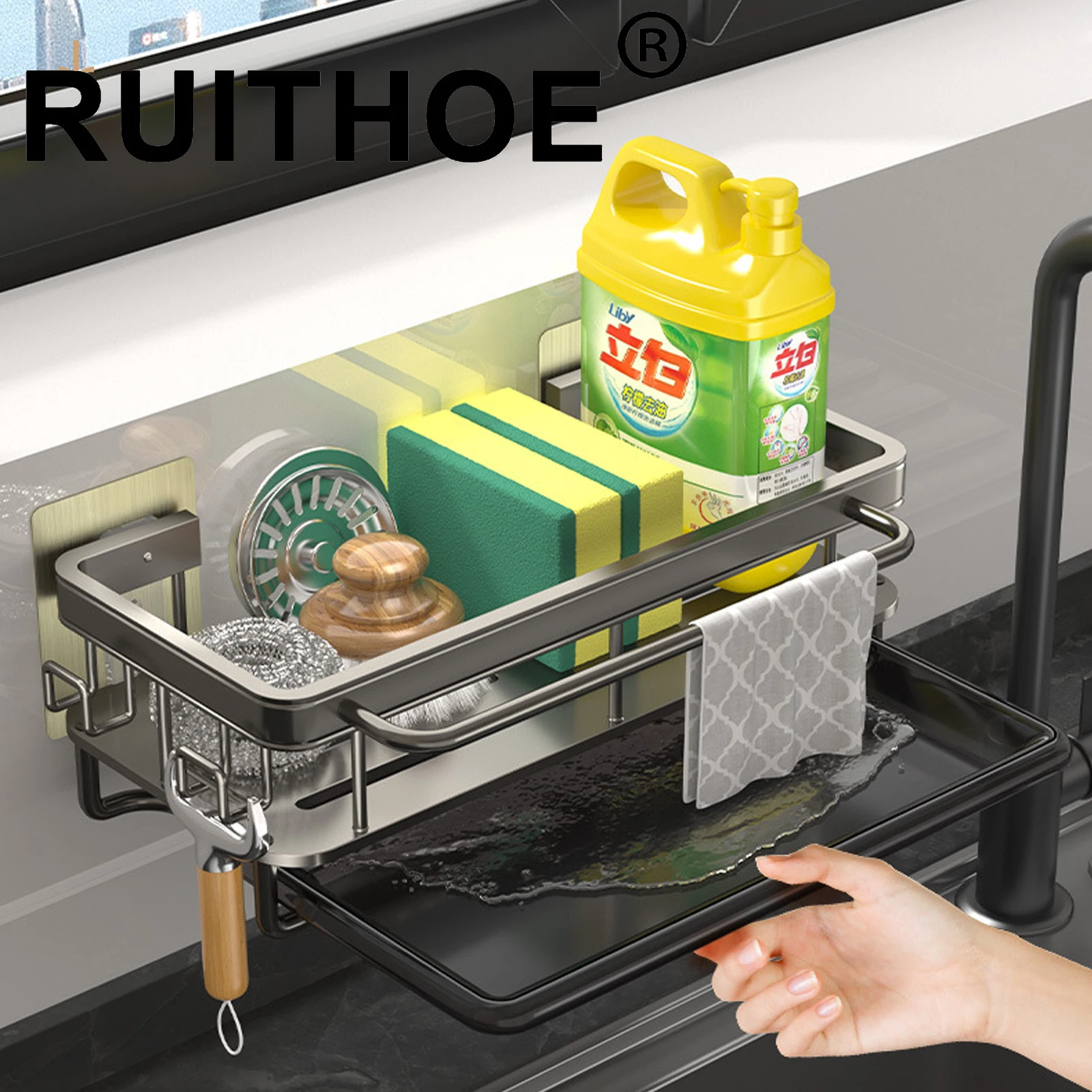 ชั้นวางของติดผนังสำหรับห้องครัว ที่วางฟองน้ำ ที่วางสบู่ ชั้นวางของในครัว ไม่ต้องเจาะผนัง ช่วยจัดระเบียบห้องครัว 1