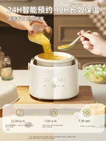 220V 1L Slow Stewer Household Automatic Food Porridge Dessert Stewing Machine Ceramic Multi Cooker Bain-marie Pot 2