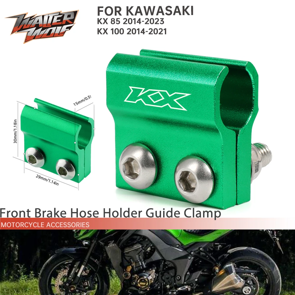 

Front Brake Hose Holder For KAWASAKI KX 85 KX 100 KX250F KX450F KX250X KX450X Motorcycle Pipe Hose Clamp Green Guide Clamp