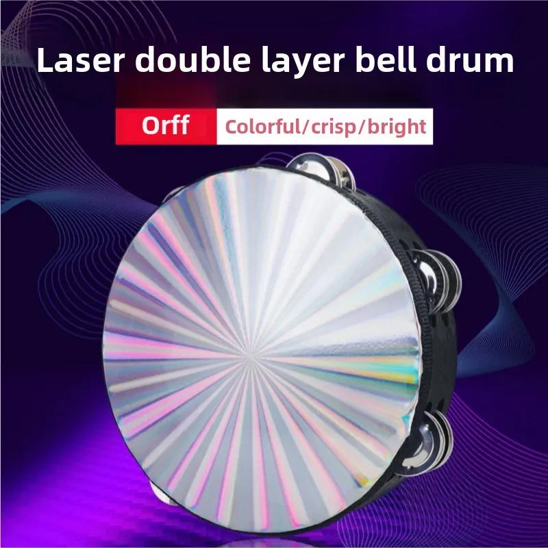 8 /10 Inch Musical Tambourine Drum Round Percussion Jingles Portable for Children Performance Orff Instruments