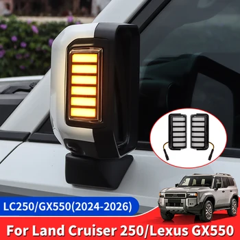 Side Mirror Streaming LED Indicator for Toyota Land Cruiser Prado LC250 (2024–2025)