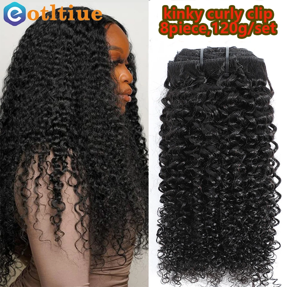 Afro Kinky Curly Clip Ins 4C Clip In Human Hair Extensions Brazilian Clip-Ins Full Head 8Pcs/Set 120G Remy Hair Natural Color