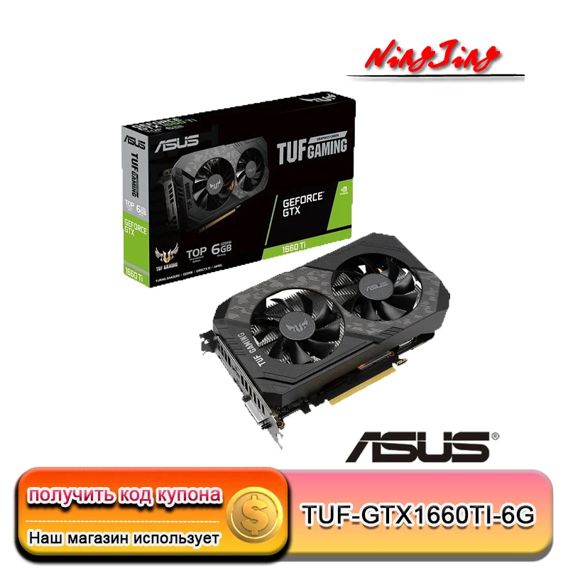 Nieuwe Asus GTX1660TI Gaming Geforce Gtx 1660 Ti 12nm 6G GDDR6 192bit Dvi Hdmi Dp Ondersteuning Amd Intel Desktop cpu Moederbord|Graphics Cards| - AliExpress