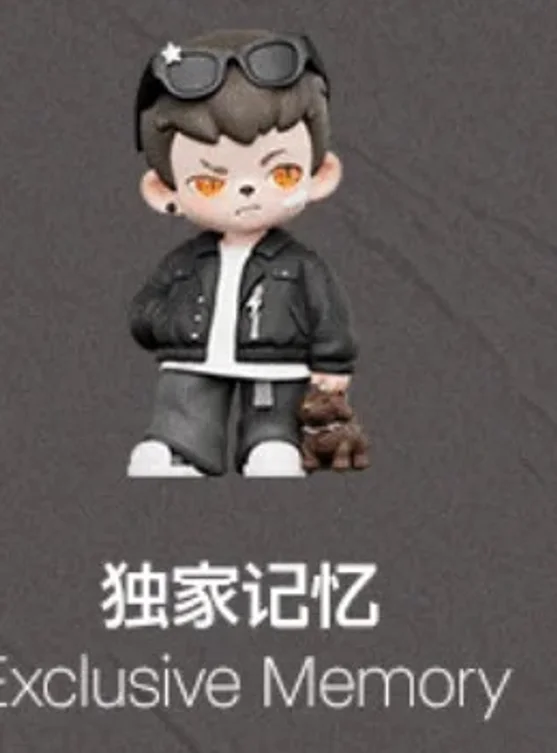 新しい RAYAN ナチュラルボーンプレーヤーブラインドボックスクール