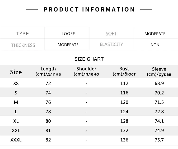 Down Jacket Women Mid-Length Loose Raglan Sleeve Simple Warm Winter Three-Defense Hooded Coat
