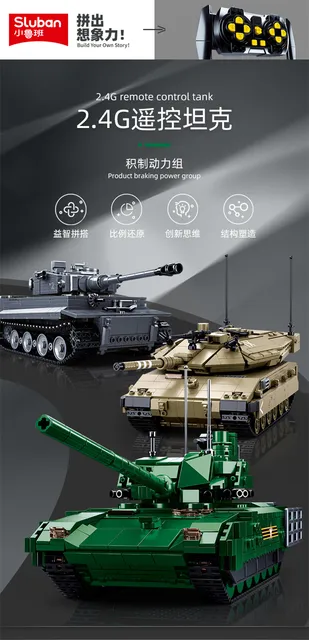 SLUBAN Military T-14 Armata RC Main Battle Tank-AFOBRICK