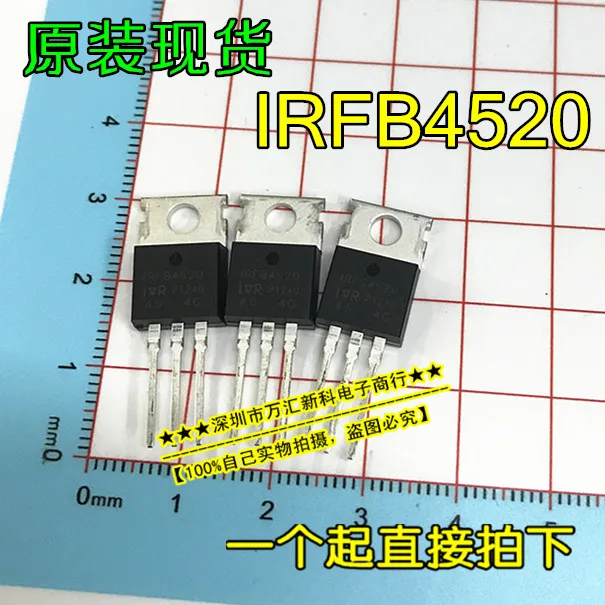 

10 шт. Оригинальный Новый полевой эффект IRFB52N15D IRFB52N IRFB52N15DPBF TO-220